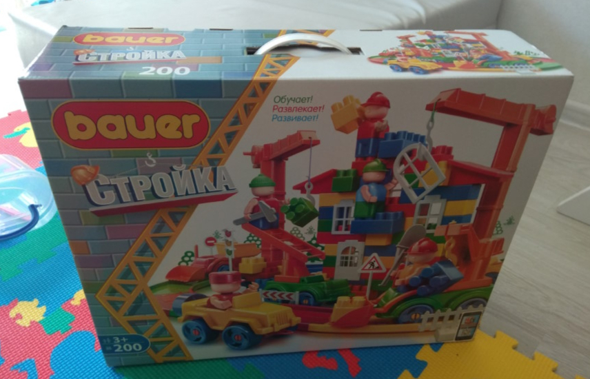 Фото 82 — Bauer BG28: инновационная техника для строительства