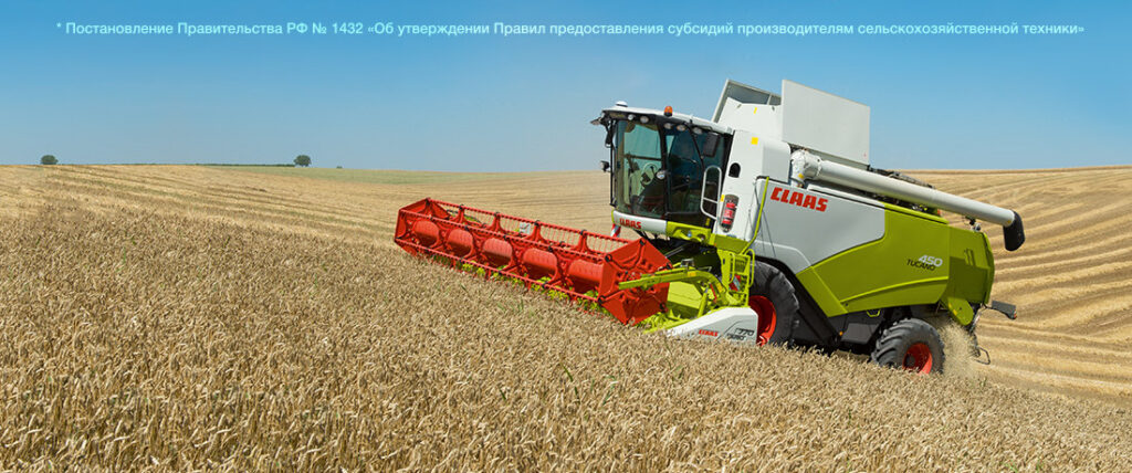 Фото 59 — Применение техники Bauer для укрепления грунта