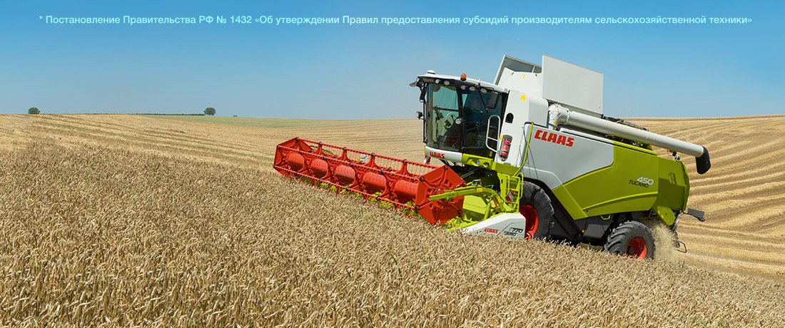 Фото 59 — Применение техники Bauer для укрепления грунта